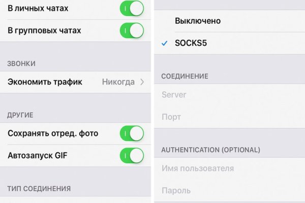Кракен маркетплейс