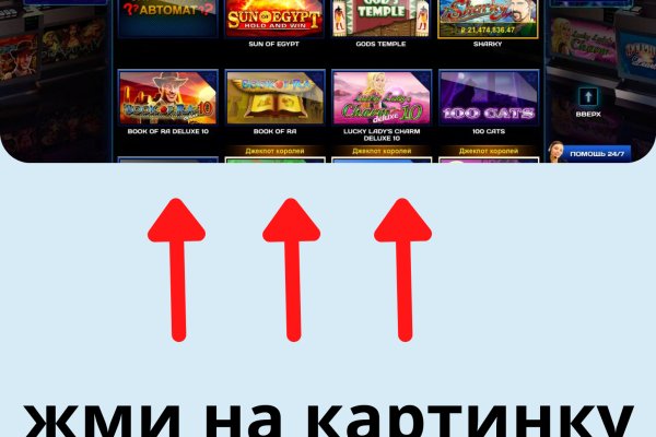 Кракен нарко