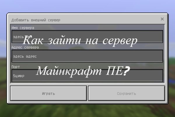 Kraken даркнет gigageek ru