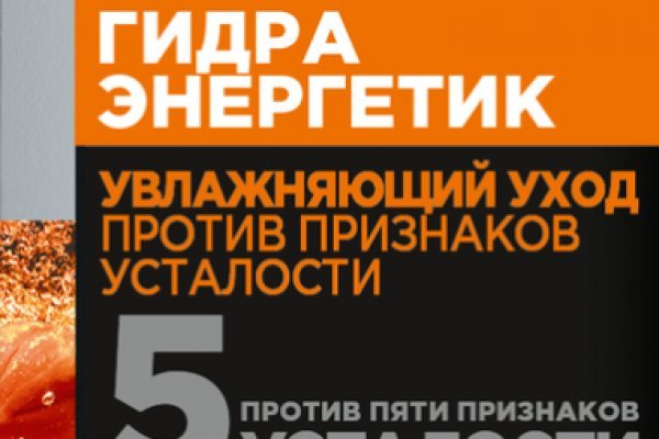 Кракен ссылка маркет