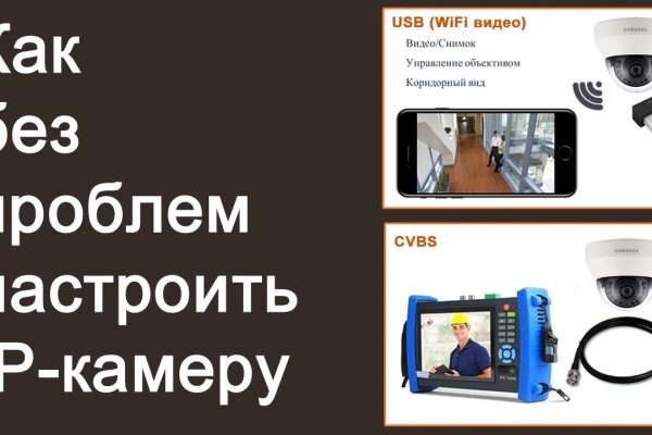 Маркет плейс кракен маркетплейс