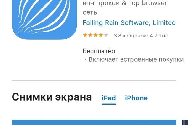 Кракен маркетплейс в питере
