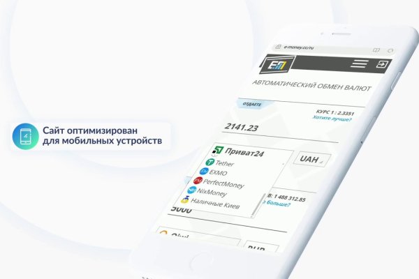 Кракен сайт ссылка kraken dark link