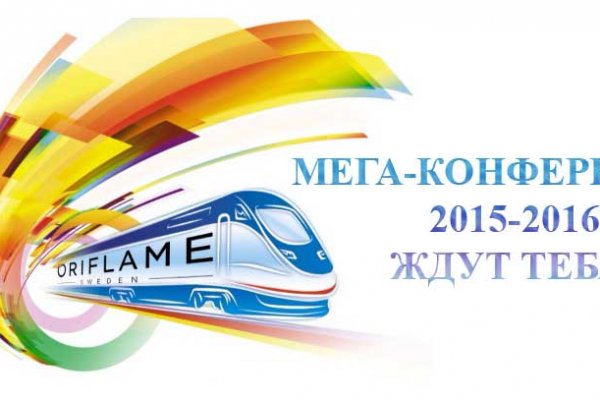Кракен маркетплейс что это