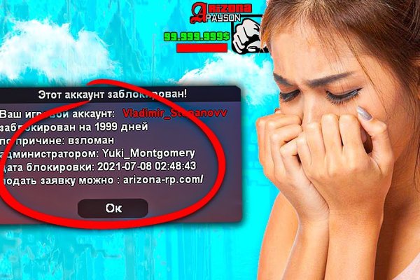 Kraken сайт kraken torion