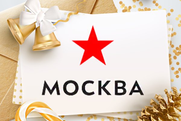 Магазины наркотиков