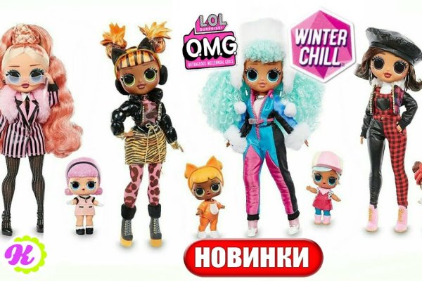 Кракен ссылка store