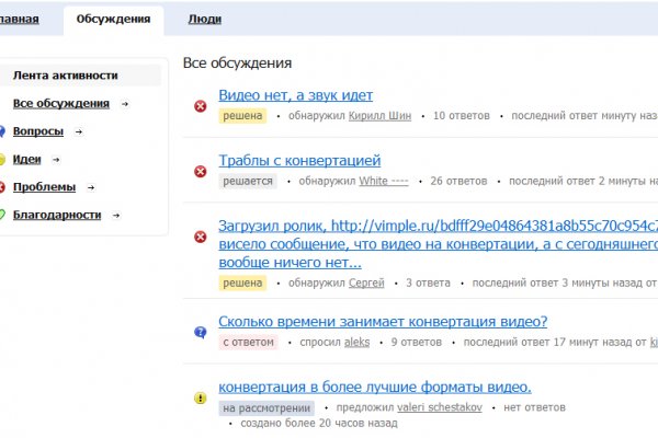Krn 2at