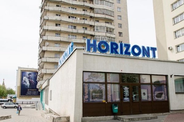 Нарко маркетплейс