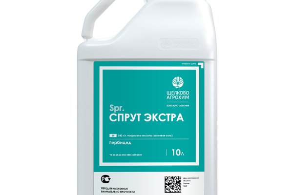 Kraken смылка