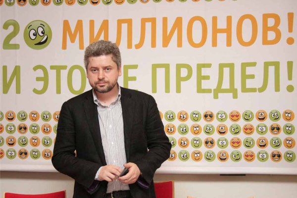 Ссылки для даркнета
