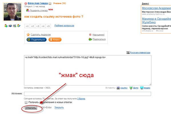 Кракен сайт упал
