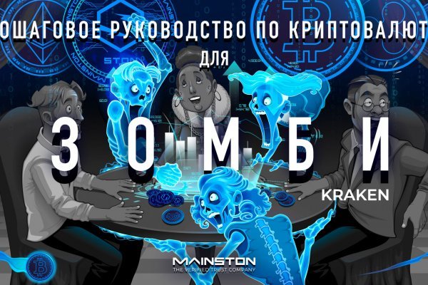 Kra41at