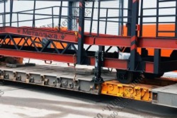 Кракен официальная kr2web in