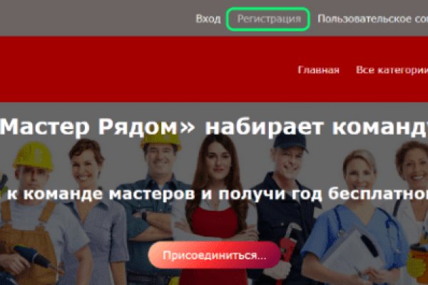 Что с кракеном сайт на сегодня
