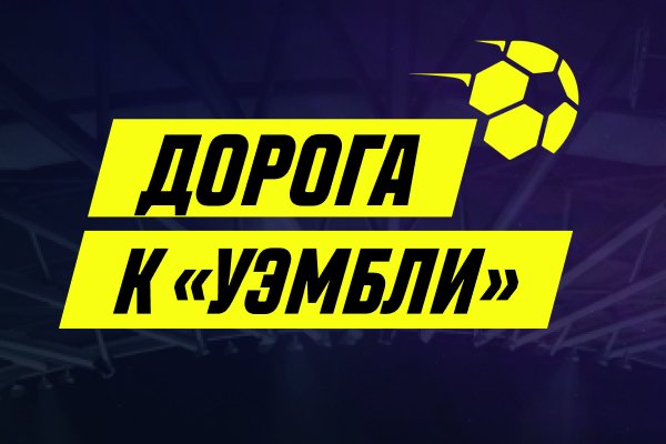 Kra34.cc Вход на сайт главная страница