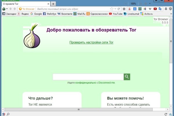 2krn at krakendark link