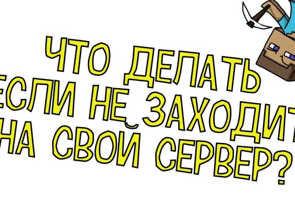 Кракен маркетплейс krk store com