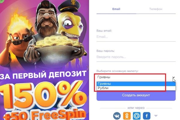 Актуальные ссылки кракен на 2025