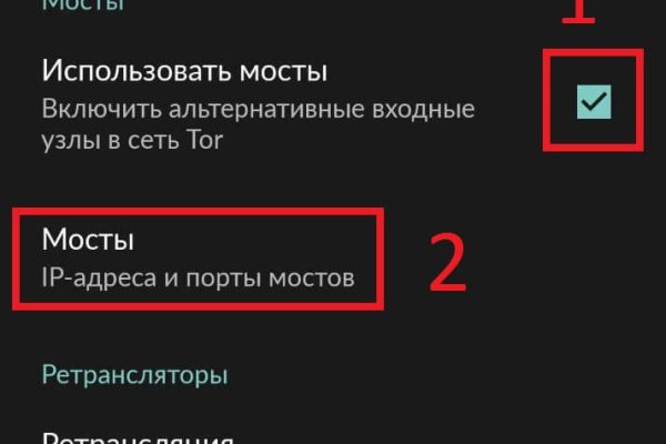 Какая сейчас ссылка на кракен