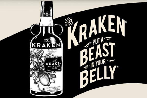 Kraken darknet sliv php