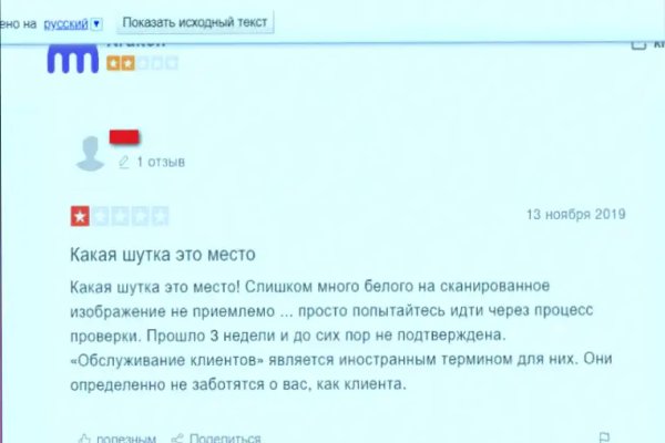 Купить наркотики в москве