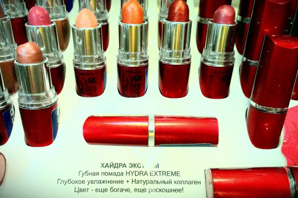 Ссылка на кракен не работает