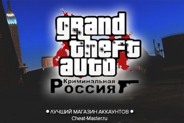 Kraken 2025 ссылка