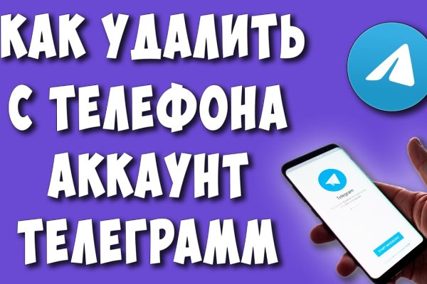 Кракен зеркало рабочее на сегодня krakenat2krnkrnk com