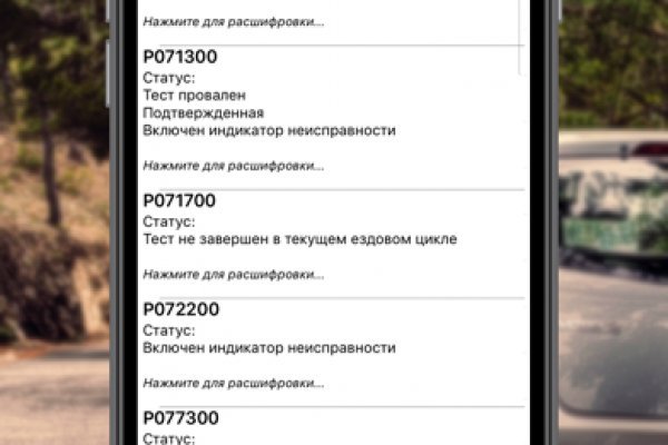 Сайт кракен гидра