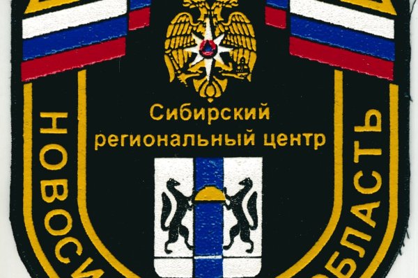 Кракен через тор