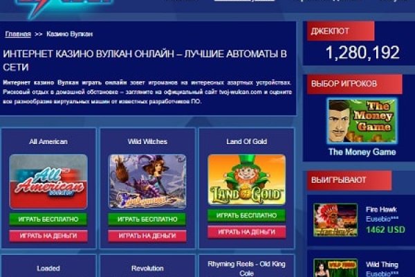 Кракен вход рабочий