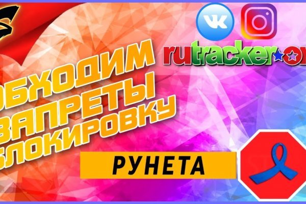 Ссылка на кракен тор магазин