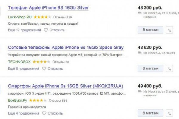 Kra39.cc Вход на сайт главная страница