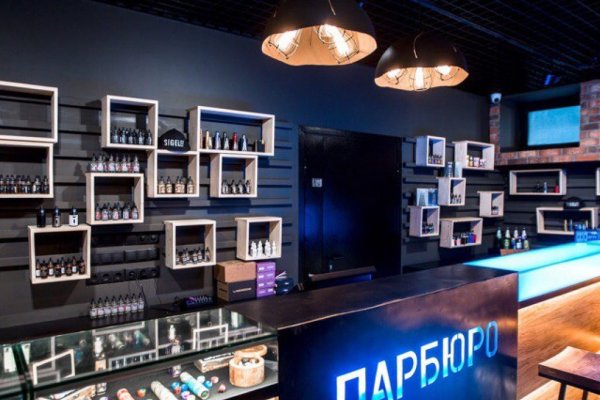 Дарк нет вход