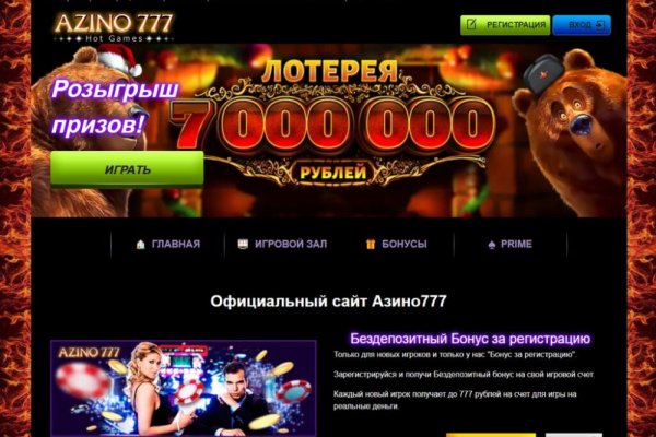 Кракен тор ссылка онион