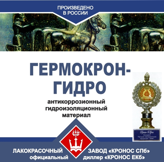Что продает кракен