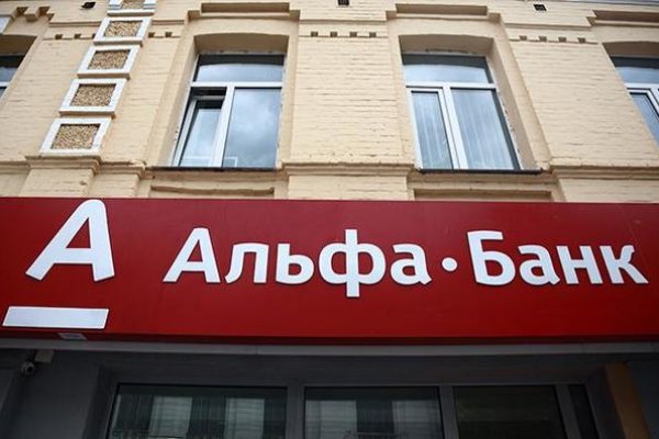 Кракен зеркало