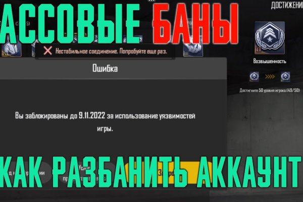 Кракен вход магазин