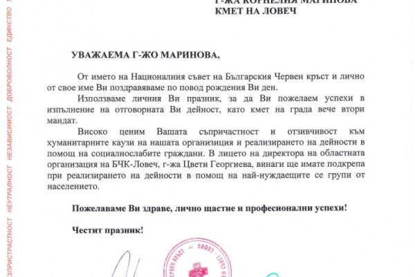 Регистрация на сайте кракен