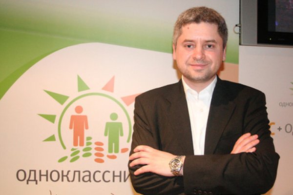 Kraken магазин интернет