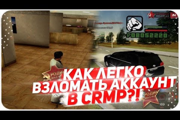 Кракен сайт тор ссылка