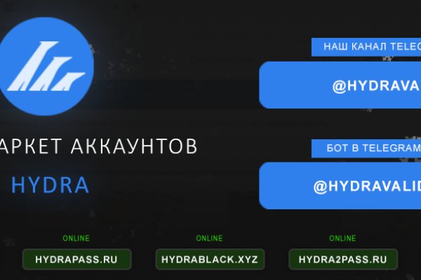 Kraken рабочая ссылка 2025
