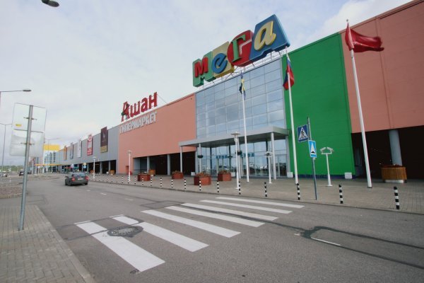 Кракен сайт в тор браузере ссылка