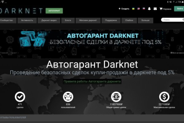 Kra33at