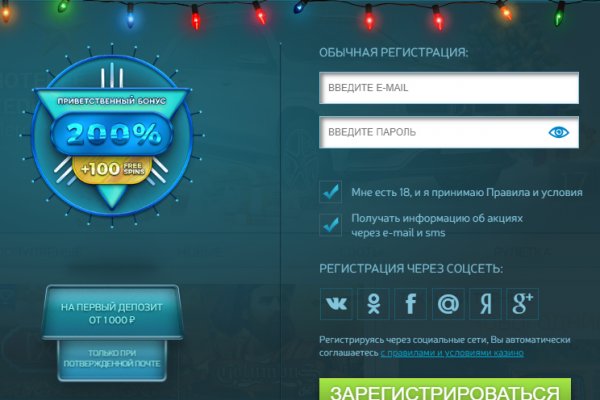 Ссылка на кракен в браузере