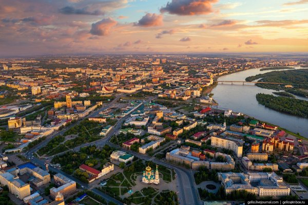 Купить наркотики в москве