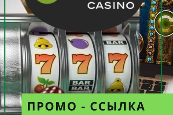 Кракен торговая площадка
